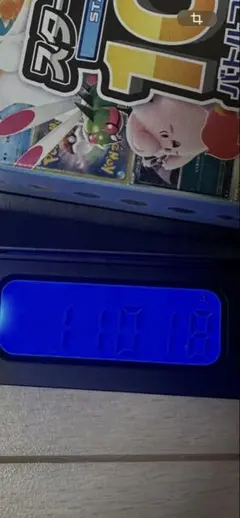 ポ*ア様 MEGA スタートデッキ100 バトルコレクション 111g - メルカリ