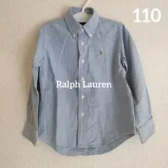 【美品】Ralph Lauren ボタンダウンシャツ 110サイズ