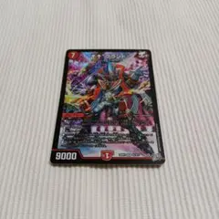 アゲアゲブランド