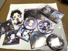 胡蝶しのぶ　セット