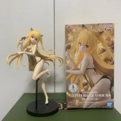 To LOVEる -とらぶる- ダークネス ヤミ　フィギュア　まとめ売り可