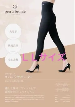 2025年最新】プウアボーテの人気アイテム - メルカリ