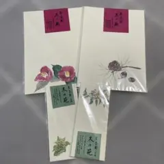 オオカミさん様 リクエスト 2点 まとめ商品 - メルカリ
