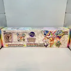 【韓国限定】テラスタルフェス EX セットプロモ ブラッキーEX プレイマット付