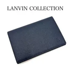 LANVIN COLLECTION 本革 名刺入れ カードケースのサムネイル