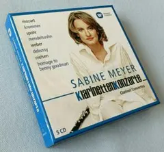 Noname様 リクエスト 3点 まとめ商品