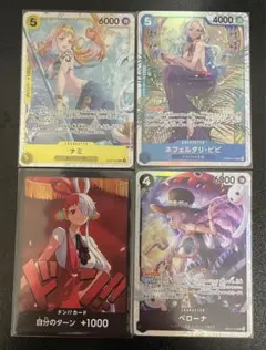 Item thumbnail for item 67ce553f-fddf-4cd8-ab28-1cb4133274c5