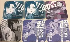 2025年最新】鳴海玄の人気アイテム - メルカリ