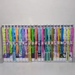 カッコウの許嫁1〜33巻(全巻初版帯付)推しポストカード(通常版MAX３３枚付) カッコウの許嫁1〜33巻(全巻初版帯付)推しポストカード(通常版MAX33