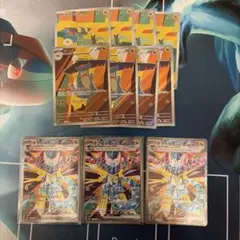 ポケモンカード ドラメシヤ ドロンチ ドラパルトex まとめ