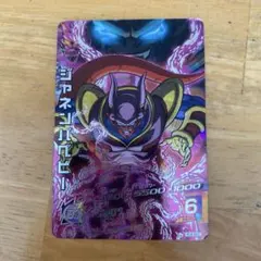 2026年最新】hg4-secの人気アイテム - メルカリ