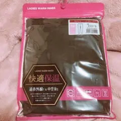 レディース スパッツ 快適保温 ブラック Mサイズ