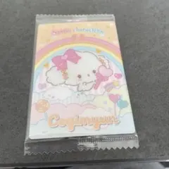 サンリオウエハース6 こぎゅみん　トレカ