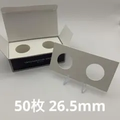 小春日和様 リクエスト 2点 まとめ商品