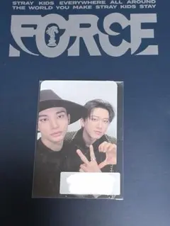 straykids シーグリ2026 スキズ　ヒョンジン　チャンビン