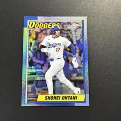 タケタケ様 リクエスト 4点 まとめ商品