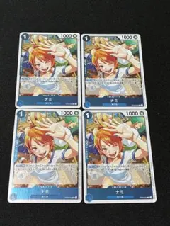 ワンピースカード　カードダス　カードダスハイパーバトル　ナミ　77枚セット ワンピースカードダス ハイパーバトル ナミ 4枚セット - メルカリ