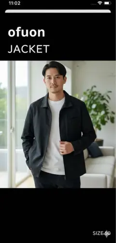 ofuon 黒のテーラードジャケット 43cm肩幅 61cm着丈