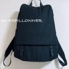 2025年最新】ear papillonner 福袋の人気アイテム - メルカリ