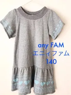 ②◆any FAM◆エニィファム◆140 半袖ワンピース