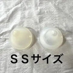 Pigeon 母乳実感 乳首 SS ２個セット