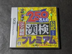 Item thumbnail for item cff2363e-8789-44f1-85c3-bb7341ecf3e0