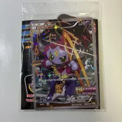 155/XY-P フーパ プロモ 未開封 光輪の超魔神フーパ 映画劇場入場者