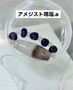 超男前まさき(ฅ•ω•ฅ)♡様 リクエスト 2点 まとめ商品