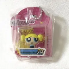 匿名配送★パワーパフガールズブリスターチャームコレクション バブルスBガシャポン