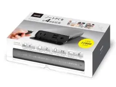 maxell MPC-CAC22800 モバイルバッテリー AC対応 大容量