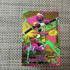ガンバライジング　CP ポッピー　ときめきクライシスゲーマー　レベルX