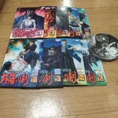 修羅の刻 DVD 9巻セット Amazon.co.jp: 陸奥圓明流外伝 修羅の刻 全9巻セット