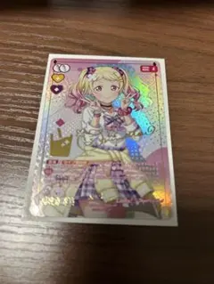 ラブカ 澁谷かのん PP プレミアムブースター スーパースター DUO