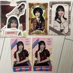 Item thumbnail for item 7dbfd021-f338-4a66-a4a1-20a35d714a62