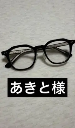 Item thumbnail for item 007826a6-5bb7-431b-b371-1599d030ab5d