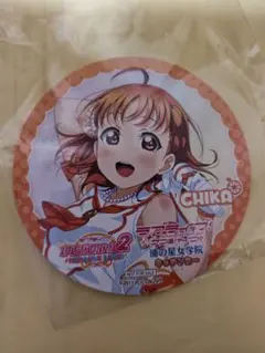 takumi様 リクエスト 2点 まとめ商品