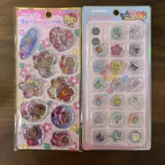 ウォーターシール、おはじきシール