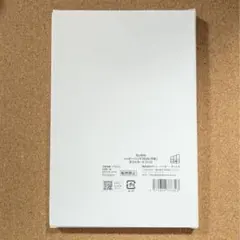 Item thumbnail for item 4f1a9d6a-689b-4adf-87de-3e992a16e332