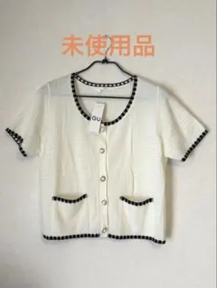 未使用品⭐︎GU バイカラー 半袖カーディガン オフホワイト XXLのサムネイル