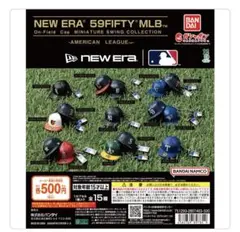 ②【エンゼルス】ニューエラ　ガチャガチャ