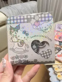 さくら⋈様 リクエスト 2点 まとめ商品