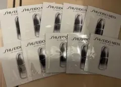 SHISEIDOメン アルティミューン パワライジング コンセントレート 10包