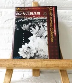 2026年最新】コーカサスの虜 [DVD]の人気アイテム - メルカリ