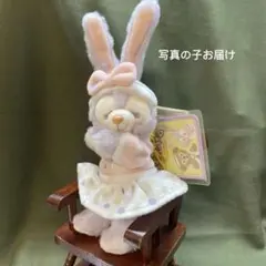 上海ディズニー限定正規品ステラルーぬいぐるみキーチェーン寝てる