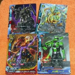 バディファイト【37】