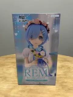 Re:ゼロ レム ブライドメイド フィギュア