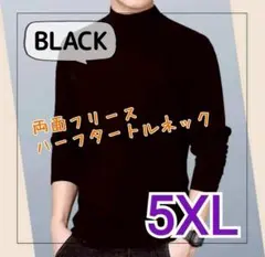 Item thumbnail for item f12bf76f-a12e-4b8c-aabc-687f9dfaea09