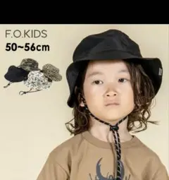未使用エフオーキッズ F.O.KIDS ハットブラック黒帽子