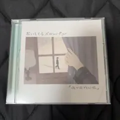 おいしくるメロンパン　avenue 通常盤 CD