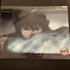鬼滅の刃 時透無一郎 ビッグクリアカード - メルカリ